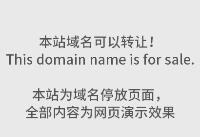 商标授权的潜在风险有哪些？